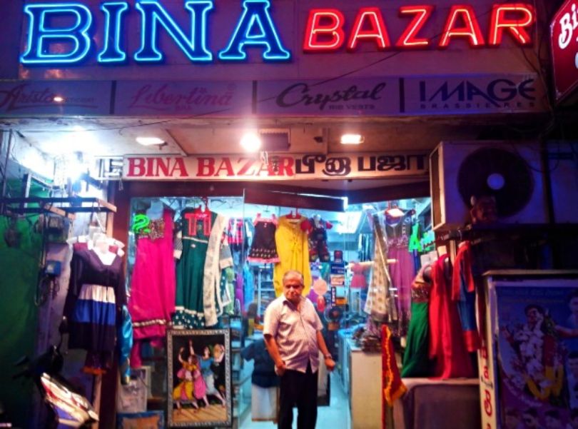 Bina Bazaar Baku