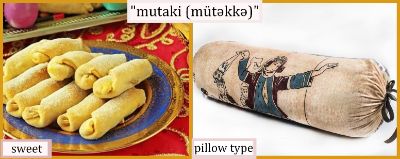 Mutaki - A dessert inspired by the shape of Azerbaijani pillow art