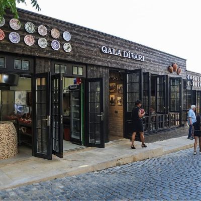 Qala divari restaurant entrance